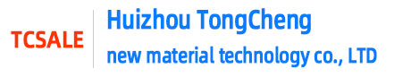 Huizhou TongCheng new material technology co., LTD